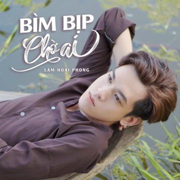 Bìm Bịp Chờ Ai-cover