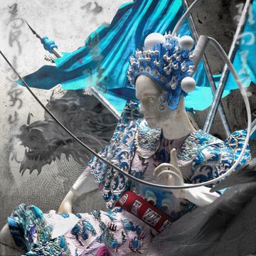 公瑾-cover