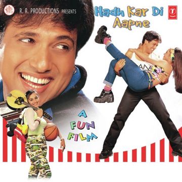 Oye Raju（Short Ver.）-cover