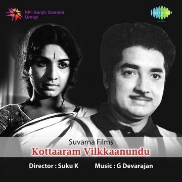 Chandrakalabham-cover