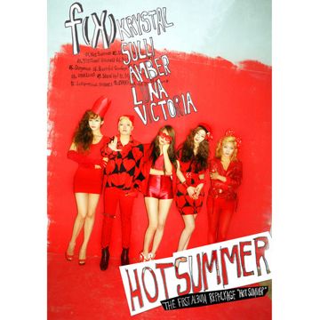 Hot Summer-cover