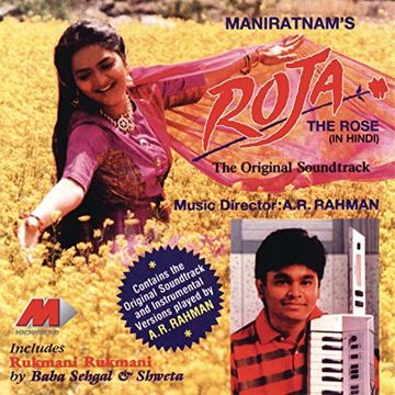 Ye Hasin Wadiyan-cover