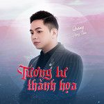 Tương Tư Thành Họa-cover