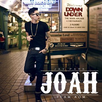 좋아-cover