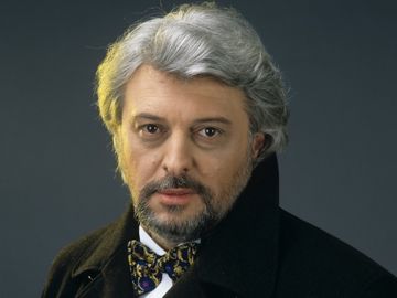 Синий туман