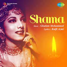 Dhadakte Dil Ki Tamanna-cover