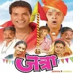 Kombadi Palali-cover