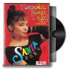 Setangkai Bunga Padi (Koplo)-cover