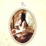 이 죽일놈의 사랑-cover