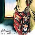 Shining-cover
