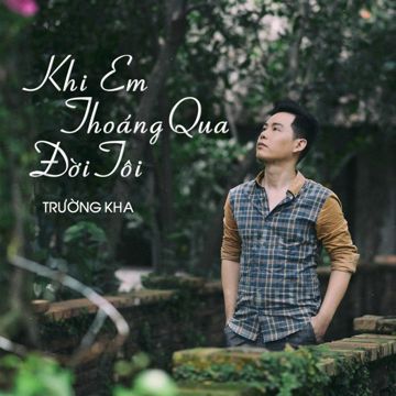 coveImg
