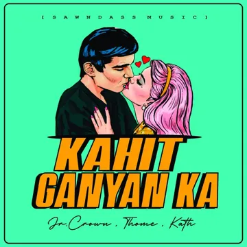 Kahit Ganyan Ka-cover