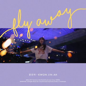 한번 더 이별-cover