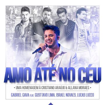 AMO ATE NO CEU-cover