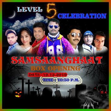 jaanu mere jaan short version