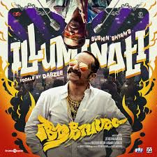 Illuminati-cover