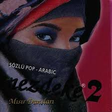 YA EL YELİL-cover