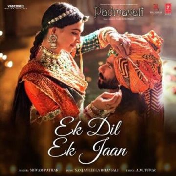 Ek Dil Ek Jaan (Piano version)-cover