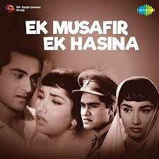 Bahut Shukriya Badi Meherbani-cover