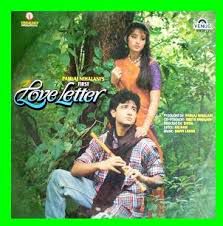 Diwani Diwani-cover