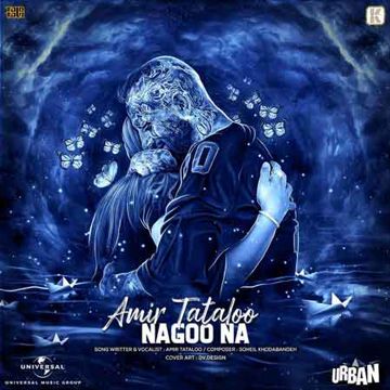 Nago na-cover
