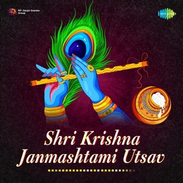 Natvar Nanore Kanho Rame Chhe Mari Ked Man