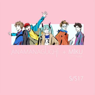 Miku - Japanese Version-cover
