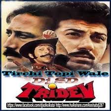 Tirchi Topi Wale-cover