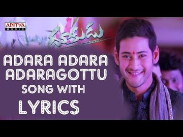 Adara Adara Adaragottu-Dookudu-cover