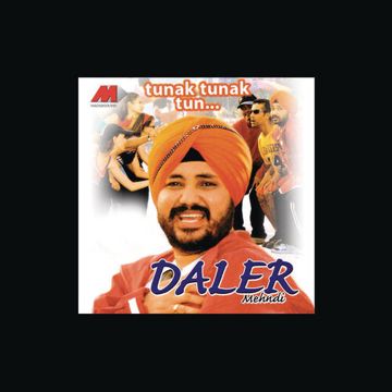 Tunak Tunak Tun-cover