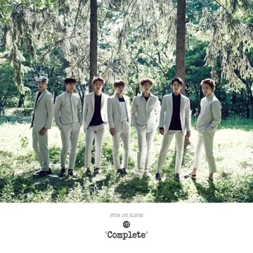 괜찮아요-cover