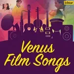 Manuja Jaag Jara (From &quot;Ashi Hi Banavabanavi&quot;)-cover