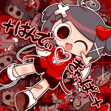 ×はんでぃ きゃっぱー×