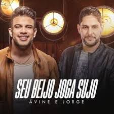 Seu Beijo Joga Sujo-cover