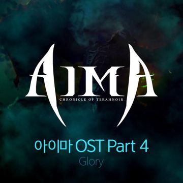 Glory-cover