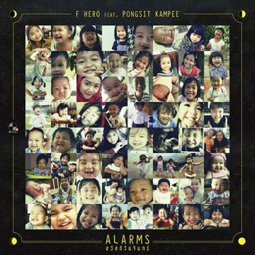 Alarms (สวัสดีวันจันทร์)-cover