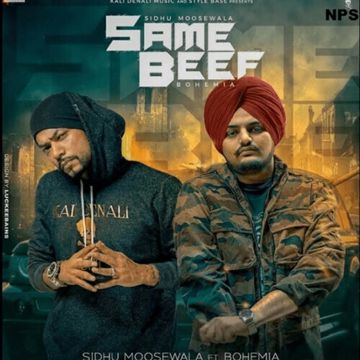 Same Beef-cover