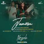 Junoon