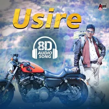 Usire 8D Audio Song-cover