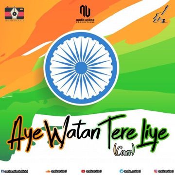 Aye Vatan Tere Liye-cover