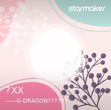 그XX-cover
