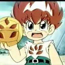 الرمية الملتهبة 