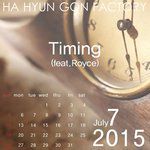 Timing-cover