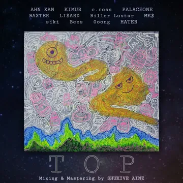 TOP (feat. BAXTER, Lizard & Biller Lustar)-cover