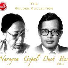 Mohani lagla hai Film-cover