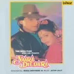 Ab To Tumhe Hai Dikhana-cover