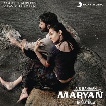 Innum Konjam Naeram-cover