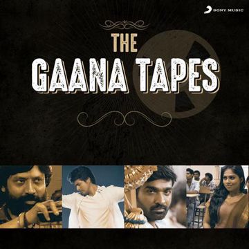 Lucka Maattikkichi (From "Vasuvum Saravananum Onna Padichavanga")-cover