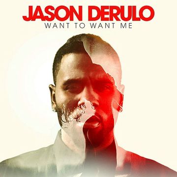 Want To Want Me1-cover