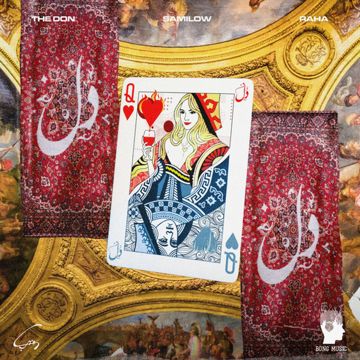 Del-cover